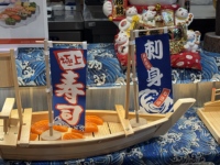 Drapeau japonais mini Nobori personnalisé avec logo imprimé, 10x30cm, 100% polyester, haute qualité, pas cher, avec support