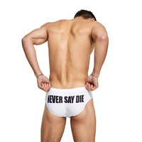 Nouveau short de bain triangle pour homme Xibin 2023 en Spandex/Nylon, imprimé numérique, couleurs tendance, taille basse sexy avec cordon de serrage