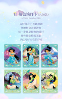 32 boîtes en gros ShiningSoul Dis-nei Princess Collector Cards Série 1 Princesse Mystère Boîte Mystère Cartes à Collectionner