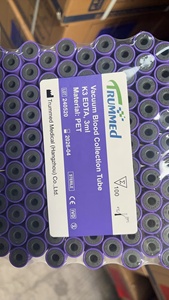 Trummed médico desechable PET plástico vacío 4ml púrpura <span class=keywords><strong>EDTA</strong></span> <span class=keywords><strong>K3</strong></span> tubo de recolección de muestras de sangre - Product Image 2