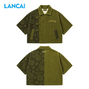 Chaqueta de Hombre Estilo Chino de Manga Corta con Paneles en Contraste de Pana, Cuello Mao y Logotipo Estampado Paisley, Corte Oversize - Product Image 4