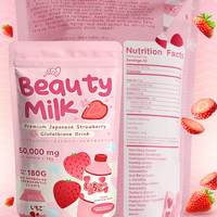 Poudre de lait de beauté OEM ODM de qualité supérieure, gommes blanchissantes pour la peau, poudre de beauté à la fraise 	 Complément alimentaire en poudre de glutathion pour adultes