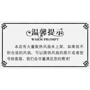 Ventilateur de refroidissement pour boîtier d'ordinateur AA TT-1425B 120x120x25mm 12V DC à double roulement à billes - Product Image 5