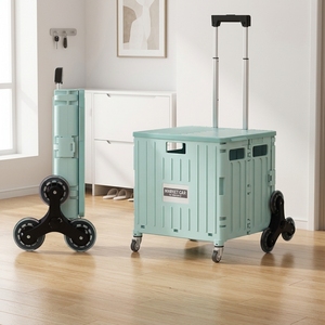 Cestas Organizadoras Dobráveis de Material PP Ecológico para Alimentos com Alças Dobráveis para Carrinho de Compras - Product Image 1