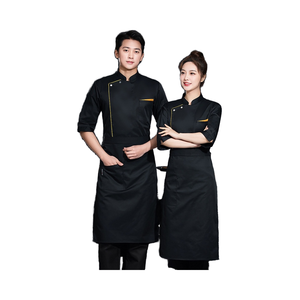 <span class=keywords><strong>Veste</strong></span> de chef unisexe professionnelle à manches courtes, bordure dorée, tissu tissé polyester/coton, sérigraphie, transfert thermique, restaurant, bar - Product Image 2