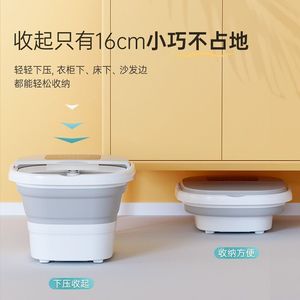 <b>Foot</b> Bath Tub Electric Heating <b>Massage</b> With Moving Rollers Timing Function Plug In 800W Or Less - Product Image 3