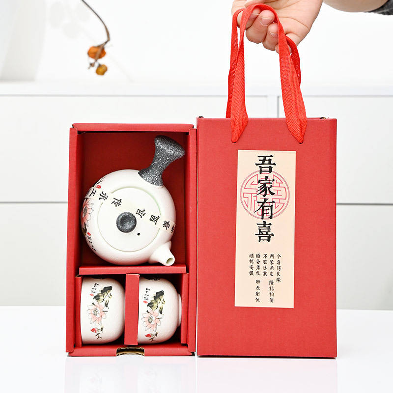 1 olla y 2 tazas [Ocasión Feliz en Mi Familia]