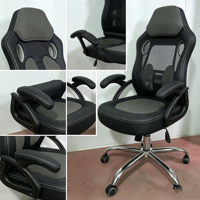 Chaise de jeu réglable en hauteur, chaise ergonomique à dossier haut avec repose-pieds, mobilier confortable pour les joueurs