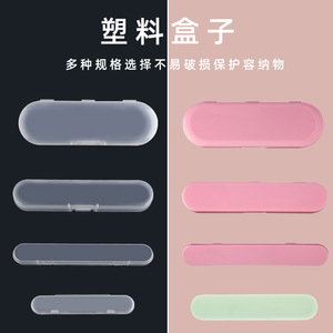 Plastic Storage <b>Box</b> With Lid Foldable Solid Color <b>Makeup</b> Organizer Stationery Container Small Medium Large Size Portable - Product Image 4