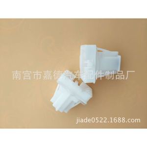 Universal Seat Nylon <b>Clips</b> Black And White For Buick Byd Great Wall Excelle Cruze Corolla Regal Replacement Repair Parts - Product Image 3