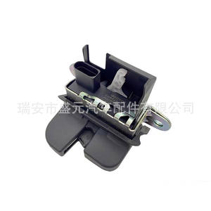 Serrures de porte compatibles Volkswagen Polo 2019-2021 2sd827505 - Product Image 3