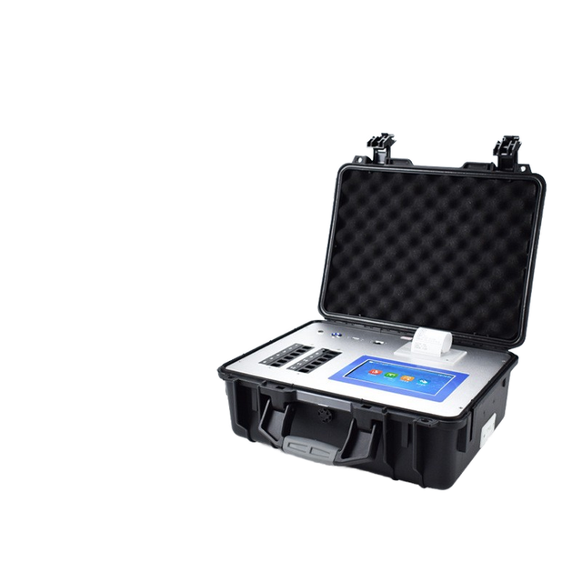 Rapid Analysis Instrument for Heavy Metals in Rice Grain Cereal-1 Year Warranty 220v Food Metal Detector