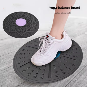 Planche d'équilibre du fabricant - Matériel ABS, système de pédale de sensibilité pour la rééducation physique, le yoga et l'exercice - Product Image 1