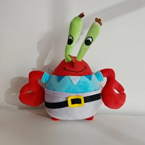 Venta al por Mayor <span class=keywords><strong>de</strong></span> Fábrica, Peluche <span class=keywords><strong>de</strong></span> <span class=keywords><strong>Bob</strong></span> <span class=keywords><strong>Esponja</strong></span> <span class=keywords><strong>de</strong></span> 20-30 cm (8 Pulgadas), Patrick Star, Calamardo, Gary, Krab, Peluche <span class=keywords><strong>de</strong></span> Anime <span class=keywords><strong>de</strong></span> 8 Pulgadas, Colgante - Product Image 5