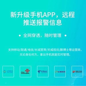 Wireless Nvr Camera 4 8 Channel 10.1 Inch Hd Display <b>Security</b> Monitoring System With Motion Detection And Cloud Storage - Product Image 1