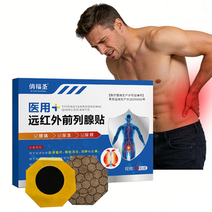 Patch de Soulagement de la Douleur <span class=keywords><strong>pour</strong></span> Hommes de Qualité Supérieure, Coussin <span class=keywords><strong>pour</strong></span> la Prostate, <span class=keywords><strong>Traitement</strong></span> Efficace Facile à Utiliser, Compresses Chaudes et Froides - Product Image 1