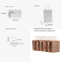 Machine de fabrication de sacs en papier automatique à grande vitesse RZFD-330T, fond carré, plat, sac boutique, sac baguette