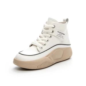 Mocassins rétro décontractés à lacets hauts pour femmes <span class=keywords><strong>2022</strong></span> printemps et automne nouvelles chaussures pour femmes à la mode à semelles épaisses - Product Image 1