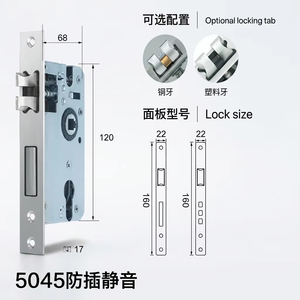 Corpo <span class=keywords><strong>Serratura</strong></span> a Mortasa Silenziosa 5045 in Ferro con Linguetta in Alluminio e Componente Silenzioso in Plastica Integrato per Porte in Legno - Direttamente dalla Fabbrica - Product Image 2