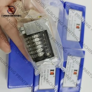 Macchina Numeratrice 4x8 a 6 Cifre, 1 Pezzo, Materiali e Parti per Macchine da Stampa - Product Image 2