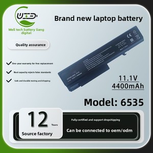 11.1V 4400mAh máy tính xách tay pin 6535 TD06 cho <span class=keywords><strong>HP</strong></span> <span class=keywords><strong>EliteBook</strong></span> <span class=keywords><strong>6930p</strong></span> 8840P kinh doanh máy tính xách tay 6530b 6535b 6730b 6735b 6440b 6540B - Product Image 2