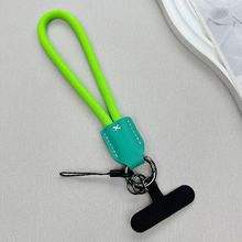 สีเขียว