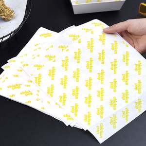 Emballage pour restauration rapide en papier enduit - Emballage écologique résistant à la graisse pour poulet frit, hamburgers et plateaux à hamburgers - Product Image 3