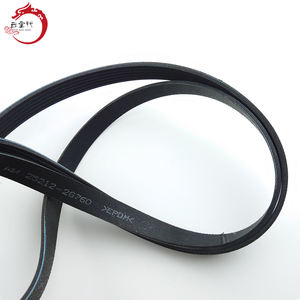 Correa acanalada en V de alta calidad para sistema de motor 25212-2G760 252122G760 para Hyundai ELANTRA 25212 2G760 - Product Image 4