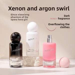 Profumo <span class=keywords><strong>di</strong></span> Lusso Phantom Theatre <span class=keywords><strong>alla</strong></span> <span class=keywords><strong>Vaniglia</strong></span> Francese, Fragranza <span class=keywords><strong>di</strong></span> <span class=keywords><strong>Nicchia</strong></span> Fresca e Duratura, Regalo <span class=keywords><strong>di</strong></span> Compleanno, Profumo da Donna - Product Image 3