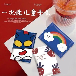 Gants jetables pour enfants, de qualité alimentaire, emballage indépendant épais, design de dessin animé pour enfants, usage domestique - Product Image 1