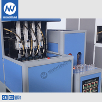 Máquina semiautomática de soplado de botellas de PET, 1600-2000bph, 0,2-1.5L