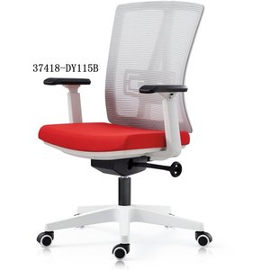 Silla de oficina moderna y cómoda de cuero 37418-DY115B  37418-DY115A - Product Image 1