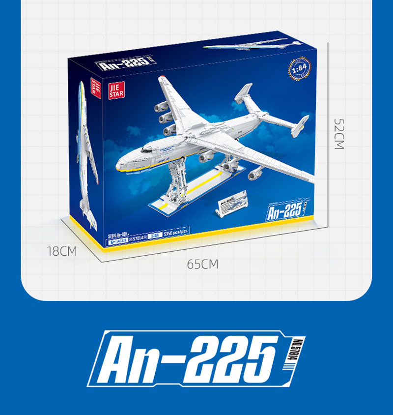 激レアBIGBANG❤️超セット JIESTAR最新のおもちゃビッグセット大人の挑戦5350個1: 84An-225