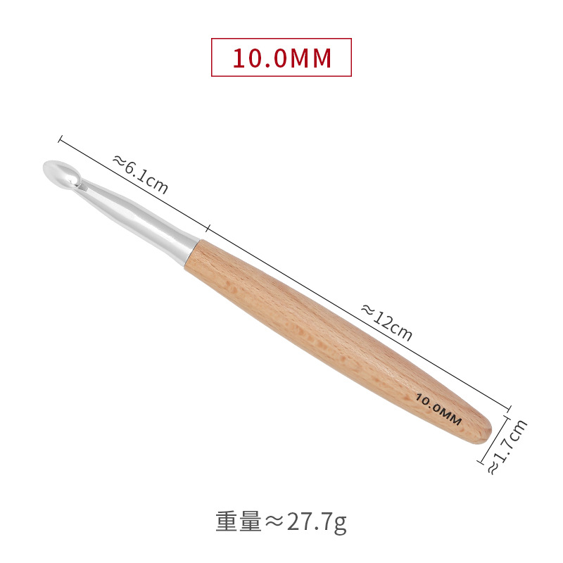 Wood 10mm