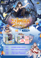 Carte originale de l'anime Little Frog Goddess, série Dream Flower Sea, chapitre Carte Nirvana, personnage Beautiful Girl Child Shana Boya, cadeau