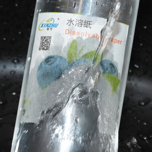 Etiquetas de Papel Autoadhesivas Solubles en Agua, Ecológicas y de Disolución Térmica Directa para Etiquetas de Rotación de Alimentos y Pegatinas - Product Image 2