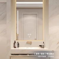 Miroir de salle de bain intelligent à capteur tactile LED mural de haute qualité pour hôtel, vente en gros d'usine