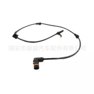 Mercedes-Benz Abs <b>Sensor</b> 2219057400 2219056100 2215401417 <b>For</b> <b>Car</b> Replacement - Product Image 2