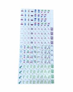 Ensembles de Mahjong de Luxe Personnalisés en Acrylique, Tuiles Gravées Vert Clair, Fabrication OEM <span class=keywords><strong>pour</strong></span> Styles Américains/Malaisiens/Taiwanais, 4 Couches - Product Image 3