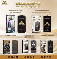 Protection d'écran en verre trempé King Kong Diamond antistatique, anti-éclats, anti-traces de doigts et anti-rayures pour iPhone 17 Pro Max