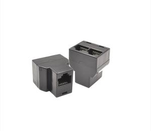 RJ45 adaptor kabel Lan konektor, RJ45 1 ke 2 RJ45 8P8C Extender - Product Image 1