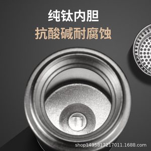 Titanium Insulated Cup Vacuum Double Wall Portable <b>Tea</b> Cup Business Gift Water Bottle Silver High End Gift Box - Product Image 5