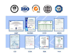 精液状のヴァカリアエ・エプ（ヴァカリア・セゲタリス）抽出物、ヴァカリア種子抽出物 - Product Image 6