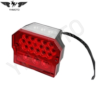오토바이 부품 미등 Rucklicht MZ ETZ 150 250 251 301 Susuki TS125 150 250 테일 라이트 심슨 SR50 S51 에 대한