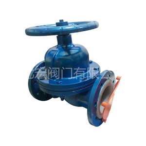 Válvulas Yihong con diafragma revestido de flúor G41F46-16P, válvula manual revestida de PTFE, resistente a la corrosión para medios químicos - Product Image 2