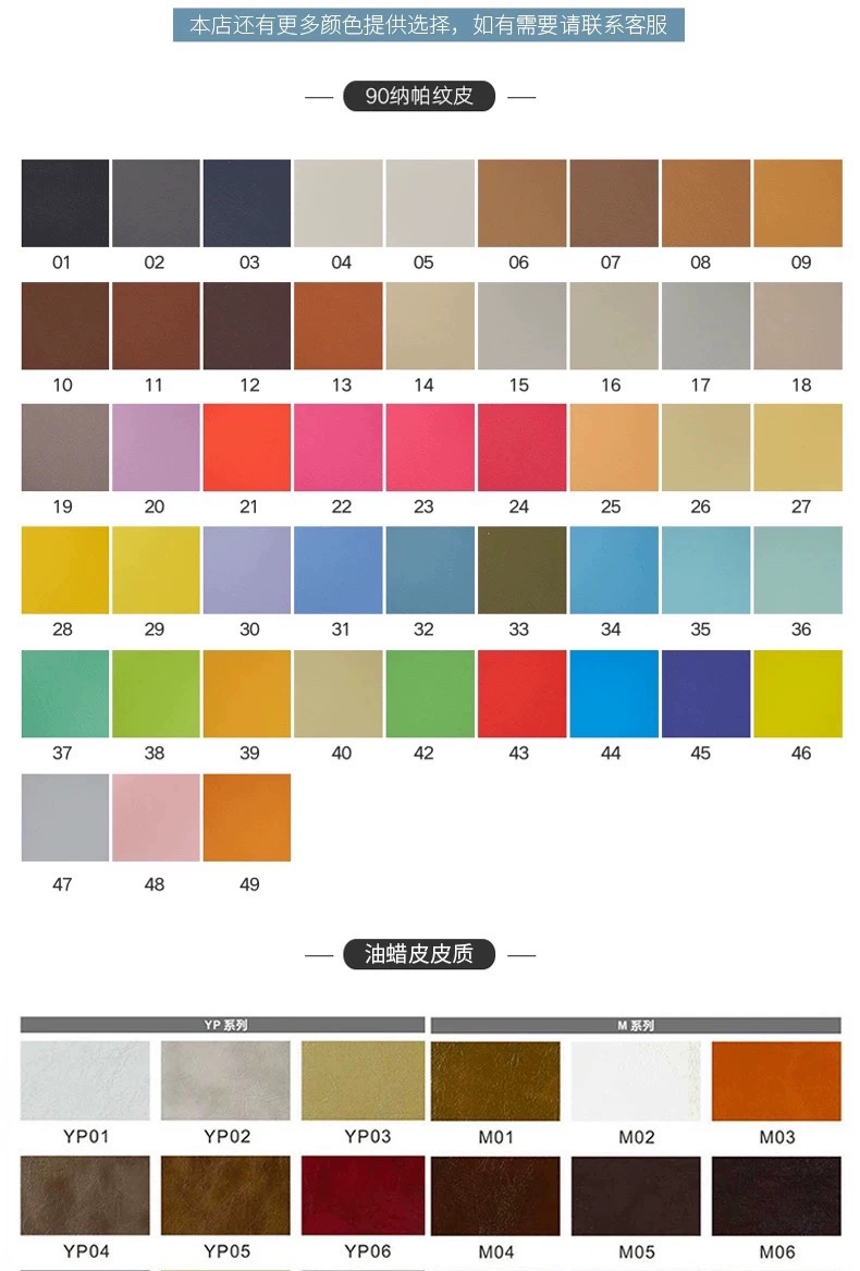 Colore pelle 2