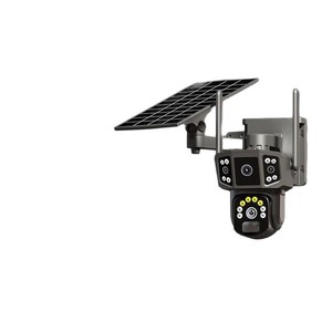 Cámara de Seguridad <span class=keywords><strong>V380</strong></span> <span class=keywords><strong>Pro</strong></span> con Energía Solar, Inalámbrica, WiFi 4G, Visión Nocturna Remota para Exteriores, Almacenamiento <span class=keywords><strong>en</strong></span> la Nube, Monitor - Product Image 1
