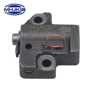 Atacado 24410-25001 24410-25000 Tensor de corrente de temporização para Hyundai Sonata 06-15 Genesis 10-14 Tucson 10-13 Santa Fe 10-12 Kia - Product Image 6