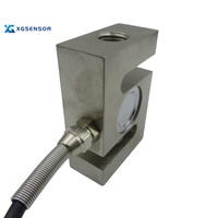 Escala de tolva Célula de carga tipo S con sensor de compresión y pesaje de tensión Tecnología de medidor de tensión Sensor de fuerza