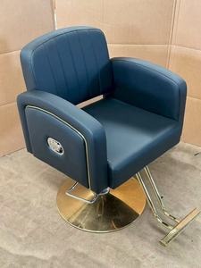 Contemporary Barber <b>Chair</b> Faux Leather Hydraulic Height Adjustable <b>Round</b> Base Single Footrest Salon Furniture - Product Image 3